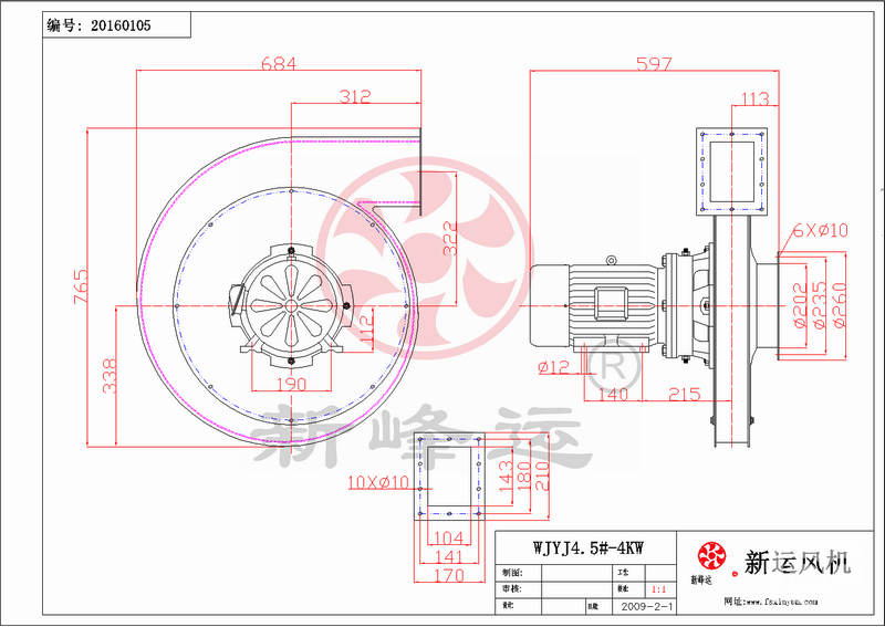 消防排煙風(fēng)機(jī)