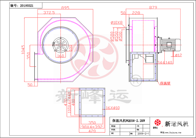 佛山保溫風(fēng)機(jī)廠家