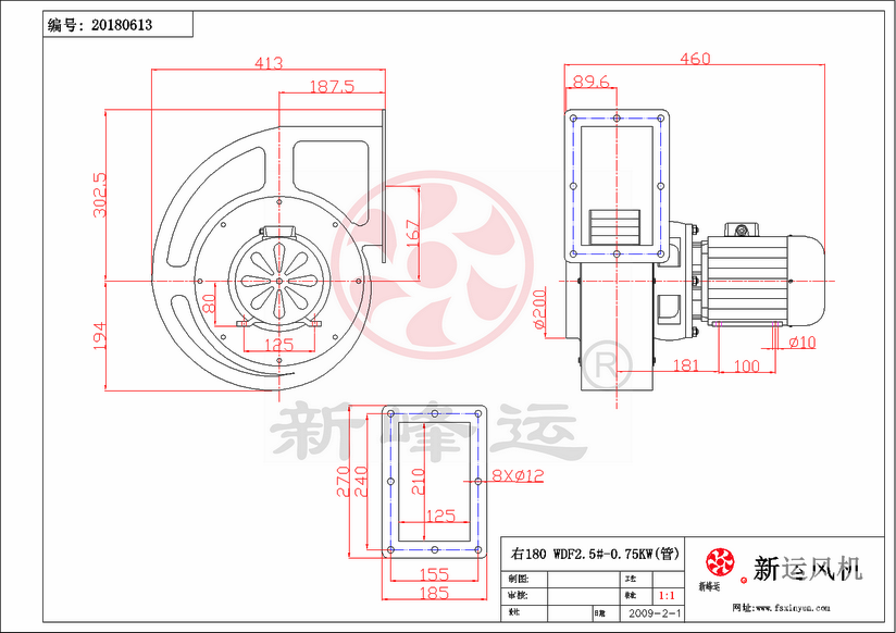 高溫風(fēng)機(jī)設(shè)備