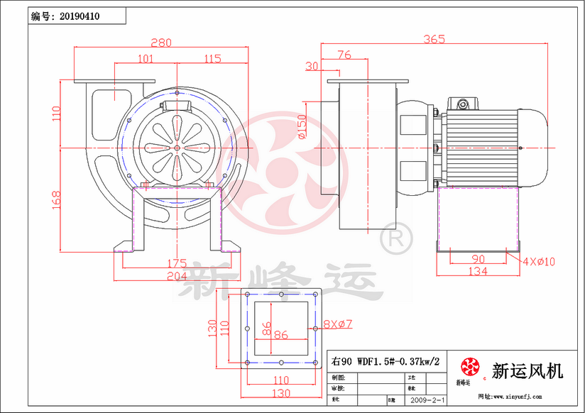 WDF1.5#-0.37KW-6-Model.png