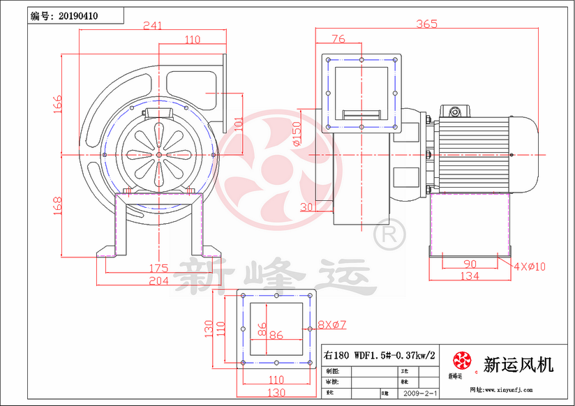 WDF1.5#-0.37KW-7-Model.png