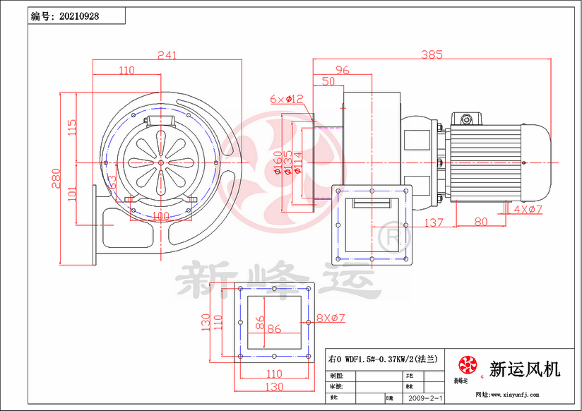 WDF1.5#-0.37KW-1-Model.png