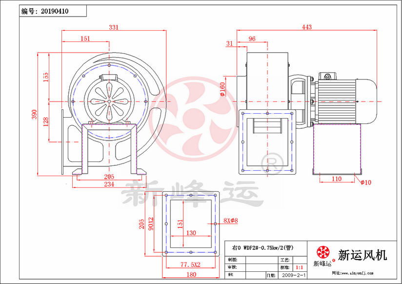 WDF2#-0.75KW-5-Model.png