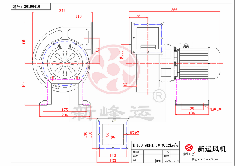 WDF1.3#-0.12KW-7-Model.png