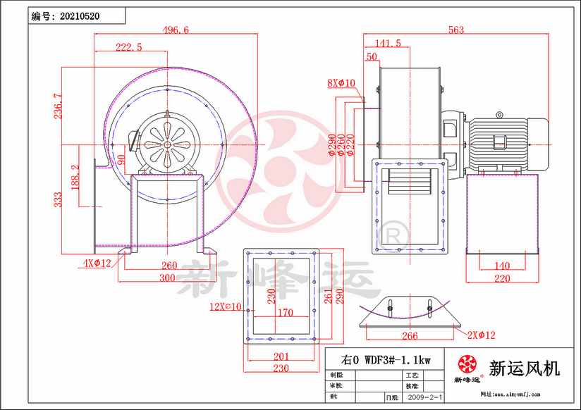 WDF3#-1.1KW-4-Model.png