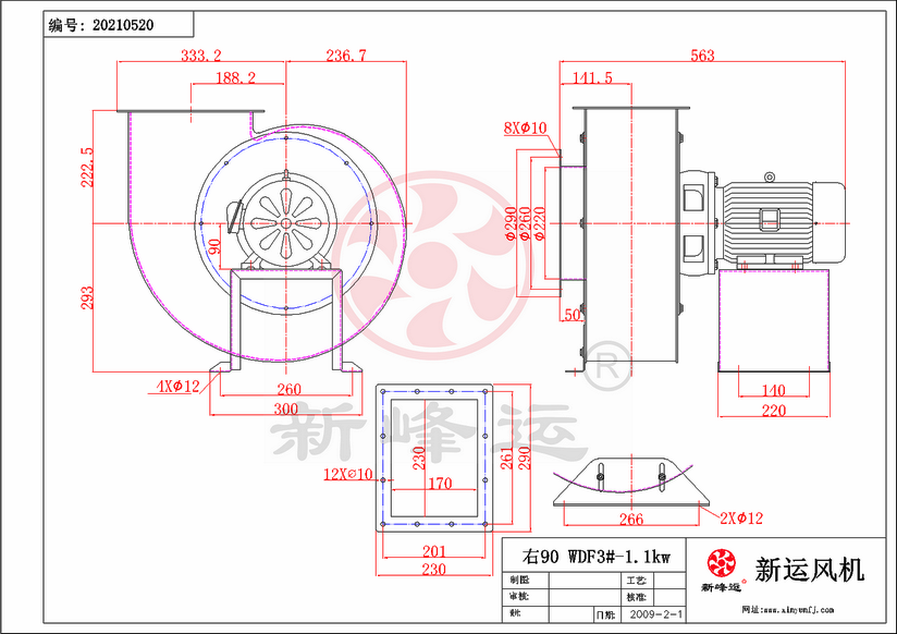 WDF3#-1.1KW-5-Model.png