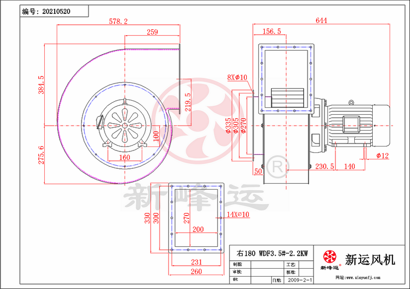 WDF3.5#-2.2KW-3-Model.png