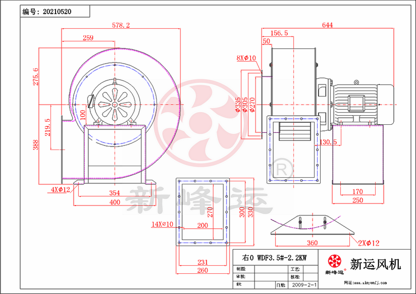 WDF3.5#-2.2KW-4-Model.png