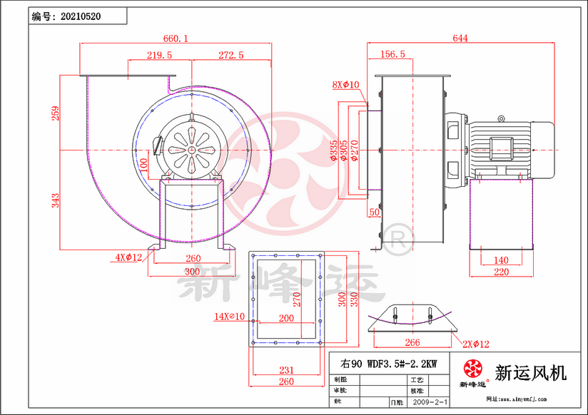 WDF3.5#-2.2KW-5-Model.png