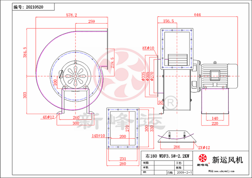 WDF3.5#-2.2KW-6-Model.png