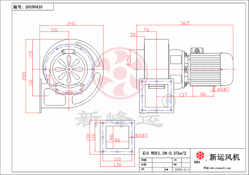 WDF1.5#-0.37KW-1-Model.png