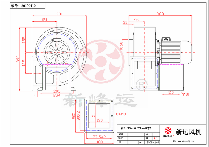 CF2#-0.25KW-5-Model.png