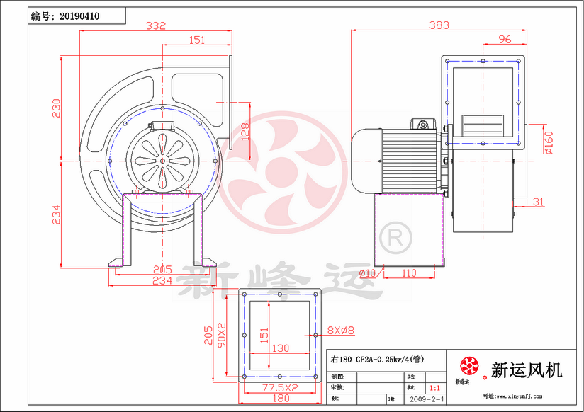 CF2#-0.25KW-7-Model.png