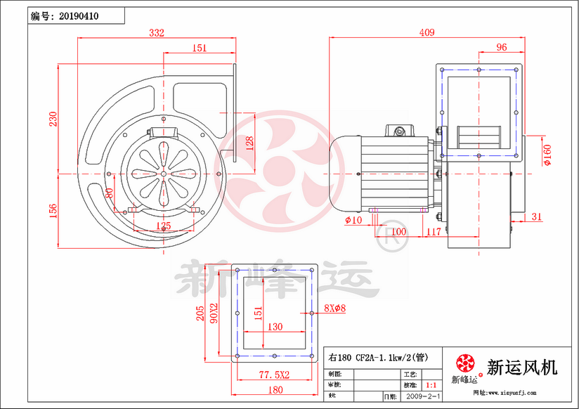 CF2#-1.1KW-4-Model.png