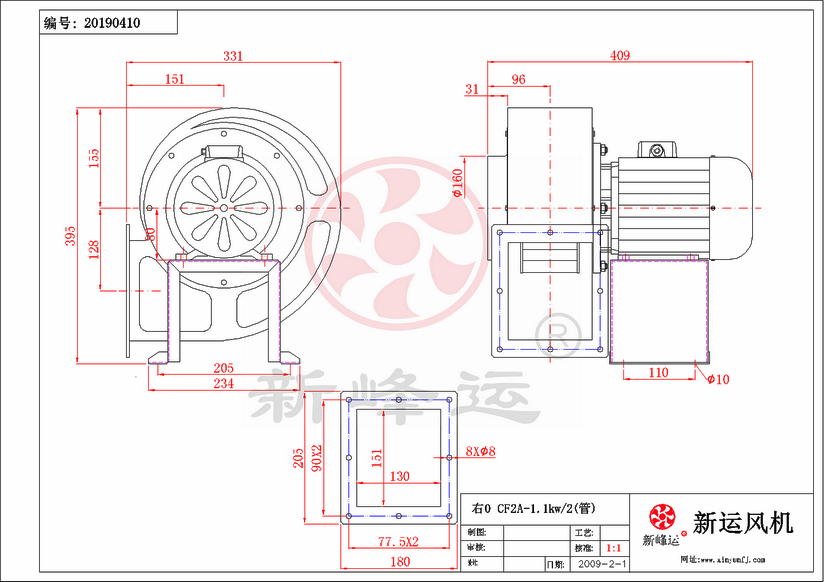 CF2#-1.1KW-5-Model.png