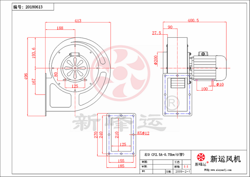 CF2.5#-0.75KW-2-Model.png