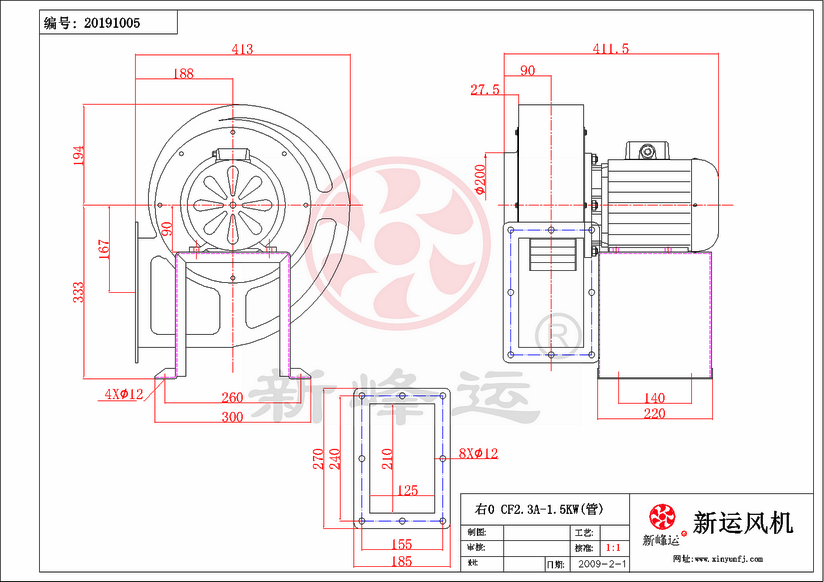 CF2.3A-1.5KW-5-Model.png