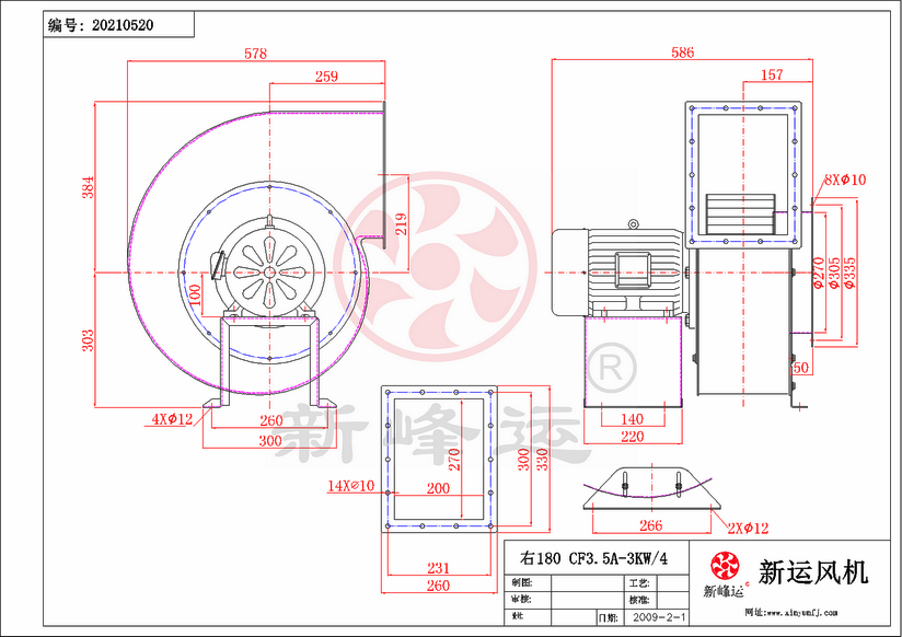 CF3.5#-3KW-6-Model.png