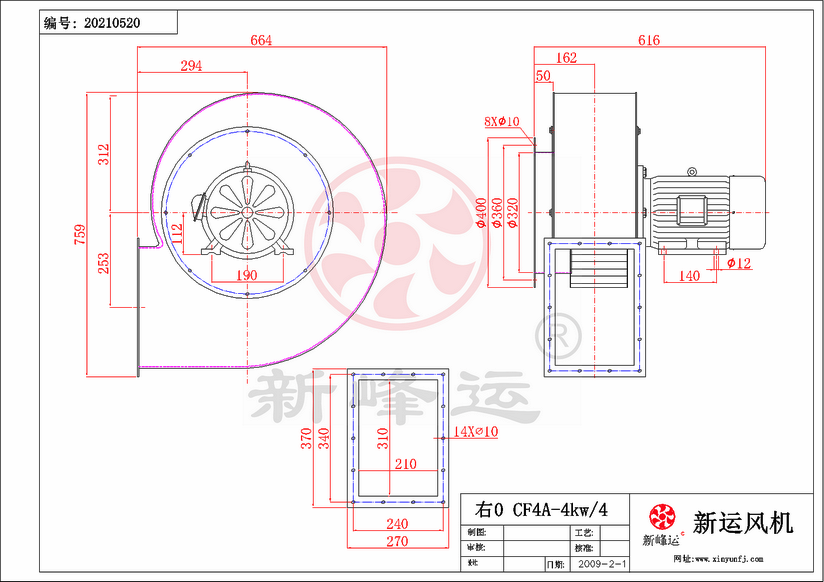 CF4#-4KW-1-Model.png