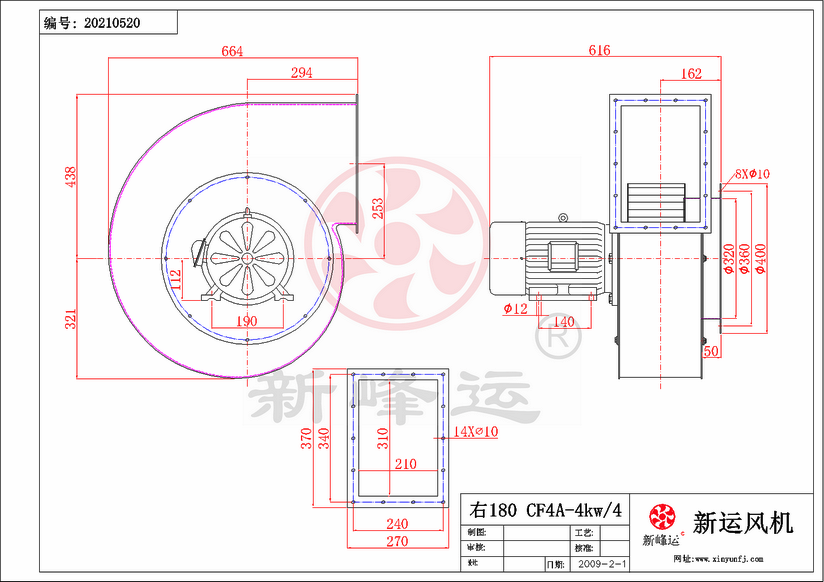 CF4#-4KW-3-Model.png