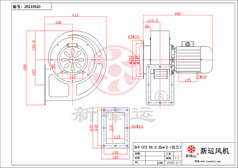 CF2.5A-2.2KW-1-Model.png