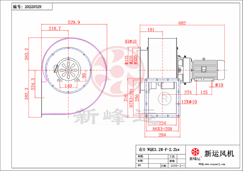 WQE3.2#-P-2.2kw.png