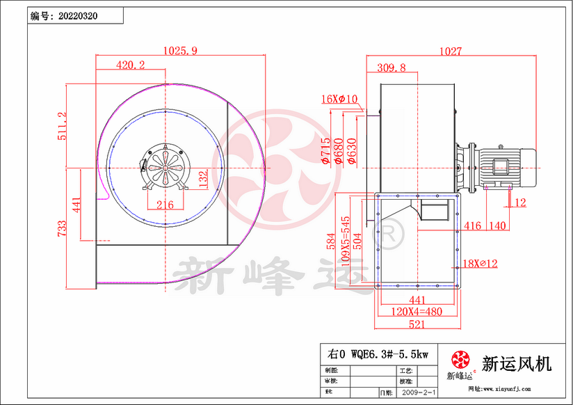 WQE6.3#-5.5KW-Model.png