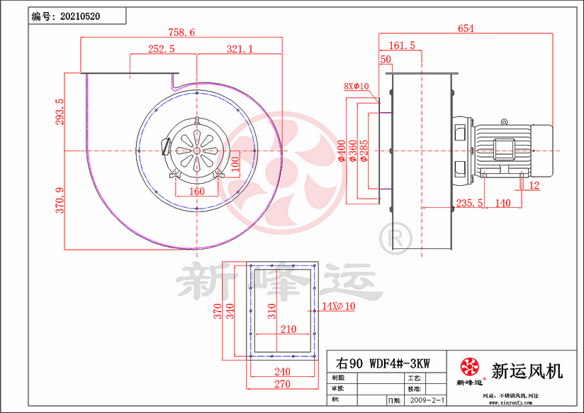 WDF4#-3KW-2-Model.png