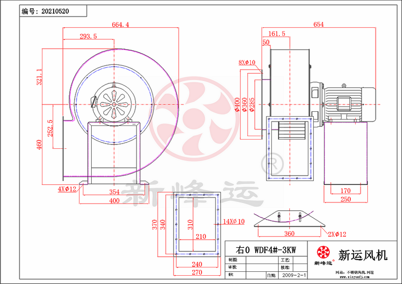 WDF4#-3KW-4-Model.png