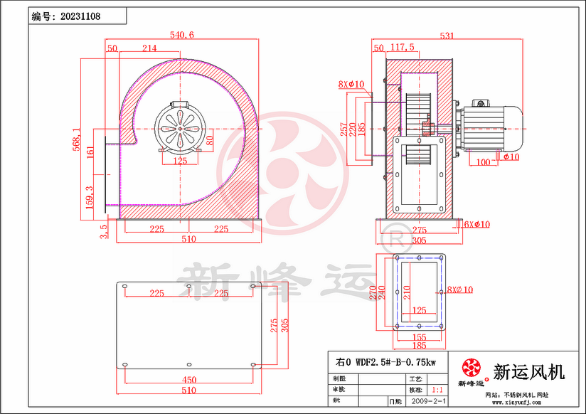 WDF2.5#-B-0.75kw-3-Model.png