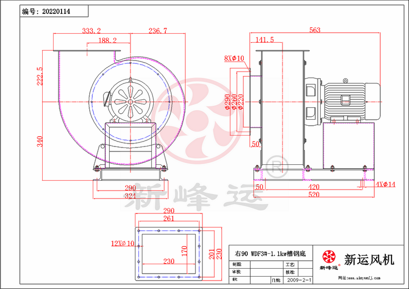 WDF3#-1.1KW-1-Model.png