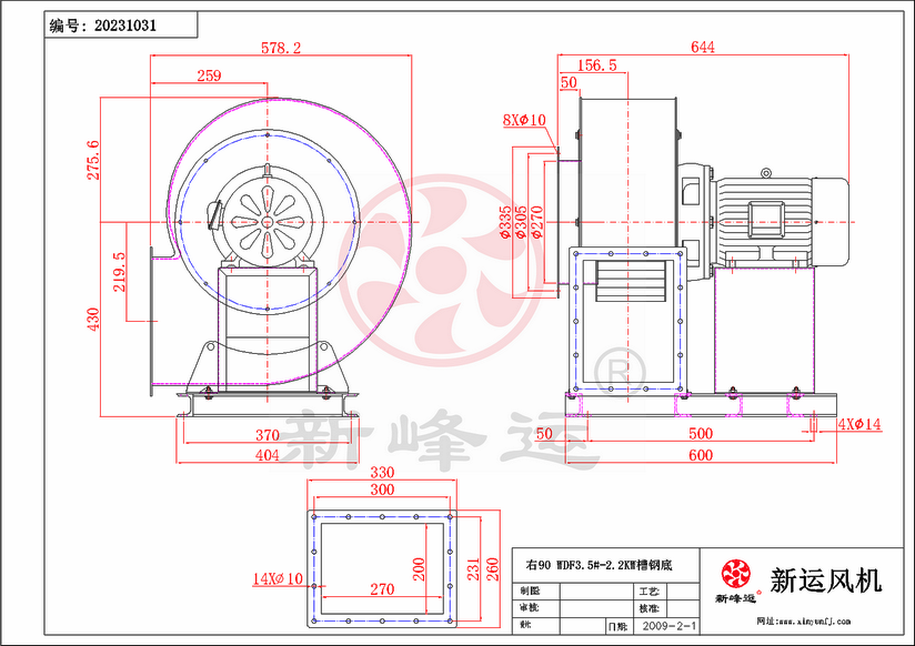 WDF3.5#-2.2KW-3-Model.png