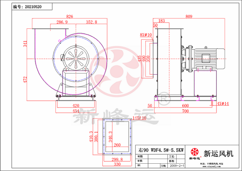 WDF4.5#-5.5KW槽1-Model.png