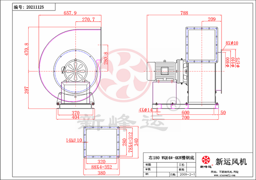 WQE4#-4KW-2-Model.png