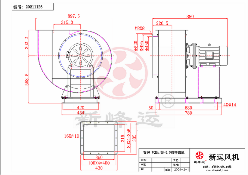 WQE4.5#-5.5KW-1-Model.png