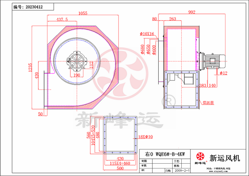 WQE6#-B-4KW-Model.png