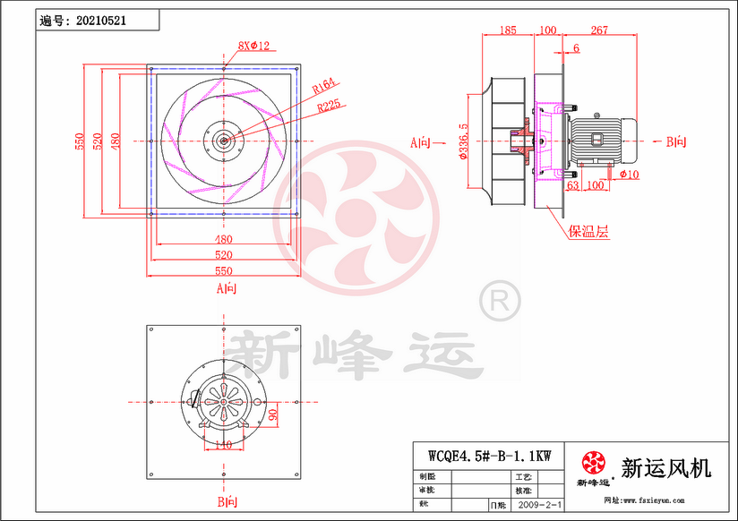 WCQE4.5#-B-1.1KW-Model.png