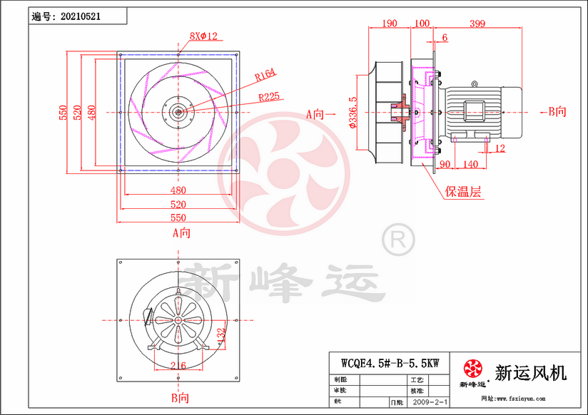 WCQE4.5#-B-5.5KW-Model.png