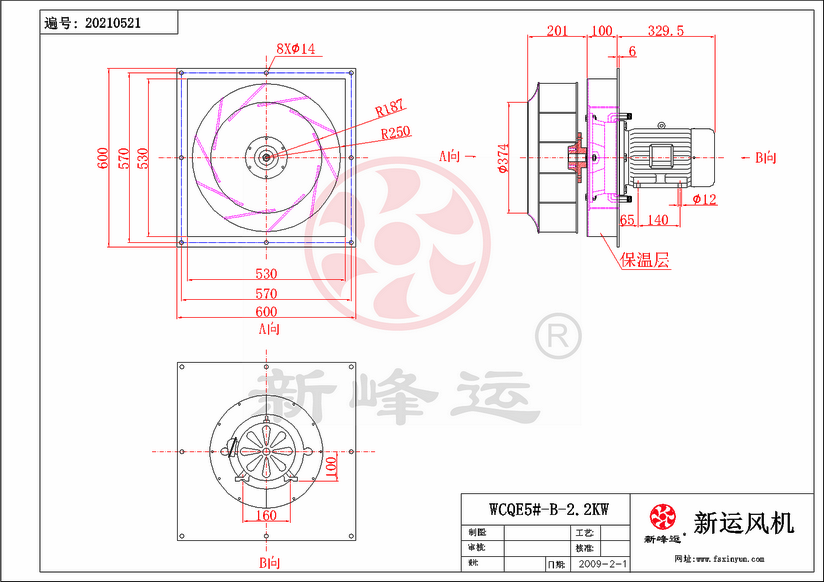 WCQE5#-B-2.2KW-Model.png