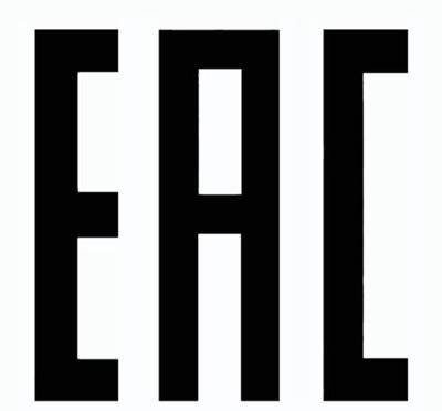 俄羅斯EAC認(rèn)證