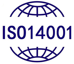 ISO14001認(rèn)證